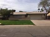 801 Campus Drive - Photo 1