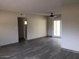 801 Campus Drive - Photo 4