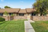3807 30TH Street - Photo 1
