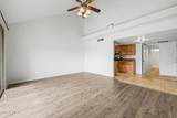 3807 30TH Street - Photo 9