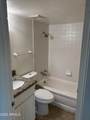 4111 Camelback Road - Photo 15