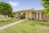 13239 99TH Drive - Photo 1