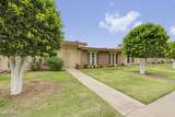 13239 99TH Drive - Photo 3