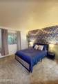 7625 Camelback Road - Photo 24