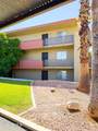 7625 Camelback Road - Photo 3