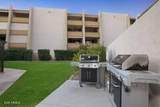 7625 Camelback Road - Photo 48