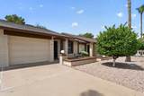 2064 Farnsworth Drive - Photo 2