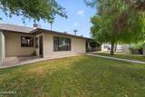 2064 Farnsworth Drive - Photo 27