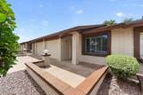 2064 Farnsworth Drive - Photo 3