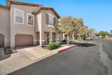14250 Wigwam Boulevard - Photo 1