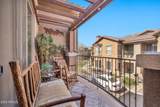 14250 Wigwam Boulevard - Photo 21