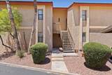 10410 Cave Creek Road - Photo 5