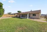 7314 Sunrise Vista - Photo 26
