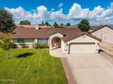 7314 Sunrise Vista - Photo 30