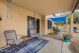 1071 Honeysuckle Lane - Photo 33