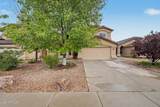 1071 Honeysuckle Lane - Photo 4