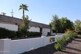 5618 12TH Street - Photo 1