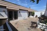 5618 12TH Street - Photo 30