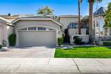 10913 78TH Street - Photo 41
