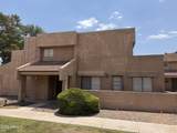 10828 Biltmore Drive - Photo 1