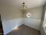 10828 Biltmore Drive - Photo 6