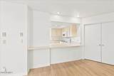333 Leroux Street - Photo 11