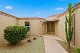 13845 108TH Drive - Photo 1