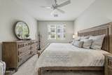 2511 Queen Creek Road - Photo 15