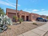 4220 Creedance Boulevard - Photo 1