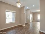 4220 Creedance Boulevard - Photo 11
