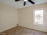 4220 Creedance Boulevard - Photo 15