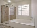 4220 Creedance Boulevard - Photo 23