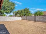 4220 Creedance Boulevard - Photo 24
