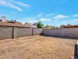 4220 Creedance Boulevard - Photo 25