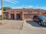 4220 Creedance Boulevard - Photo 26