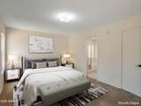 4220 Creedance Boulevard - Photo 5
