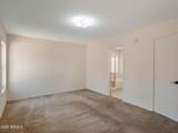 4220 Creedance Boulevard - Photo 6