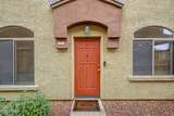 2024 Baldwin - Photo 2