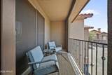 14250 Wigwam Boulevard - Photo 18