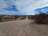 XXXX Mona Drive - Photo 6