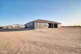 22548 Huntington Drive - Photo 41