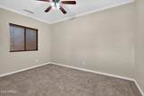 837 Volk Lane - Photo 11
