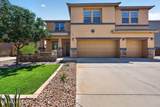 837 Volk Lane - Photo 2
