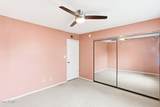4006 78TH Street - Photo 21