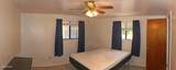1644 White Mountain Boulevard - Photo 33