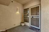 14605 43RD Street - Photo 5
