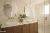 32 Linger Lane - Photo 38