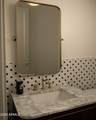 32 Linger Lane - Photo 39