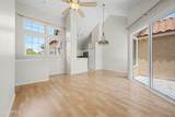 1633 Lakeside Drive - Photo 3