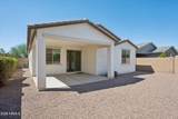 10320 Tahoe Avenue - Photo 26
